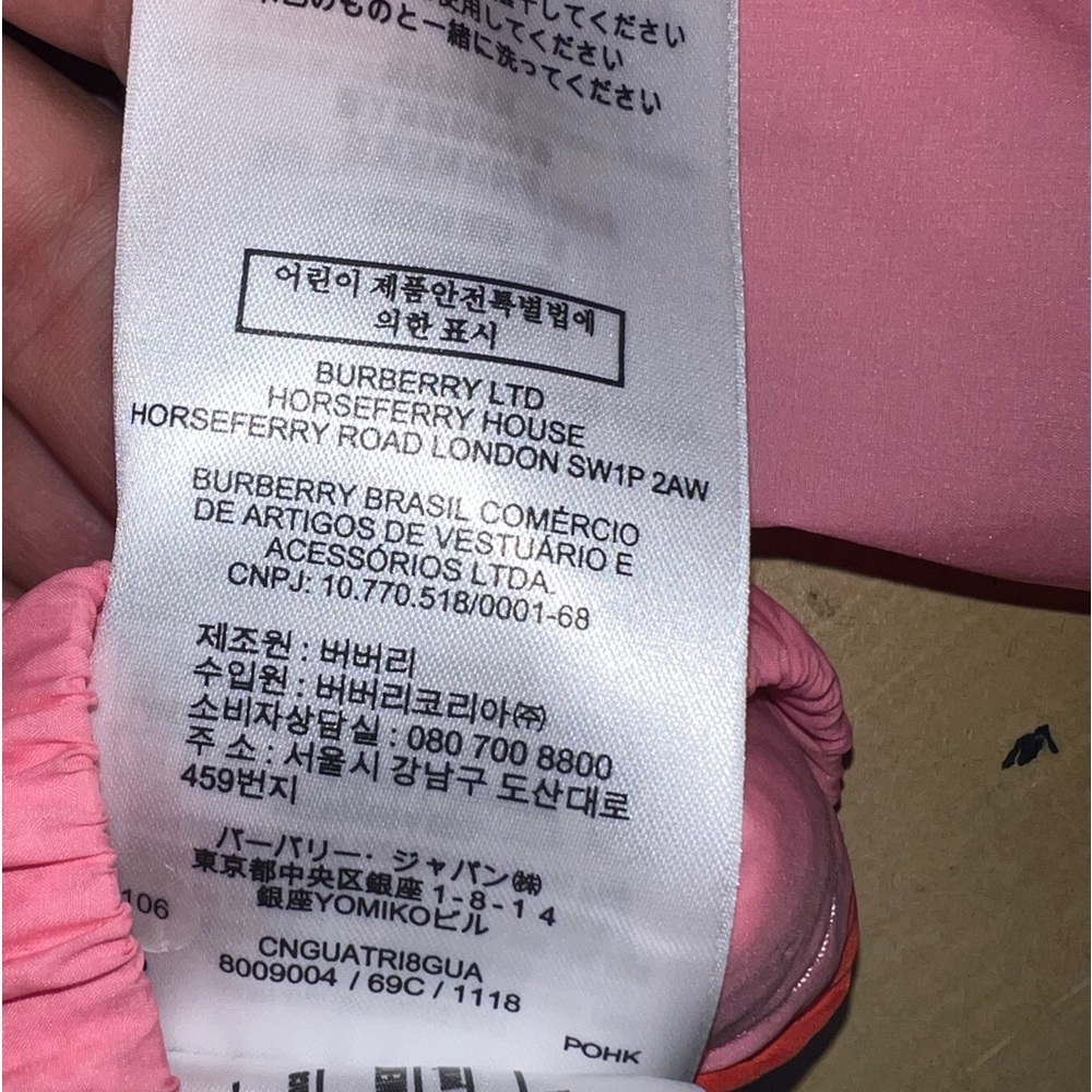 Burberry Pink Rain Jacket NWT!!! - Picture 10 of 12